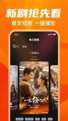 �����Ƶ���2026�ٷ����°汾v1.0.0 �ٷ�����