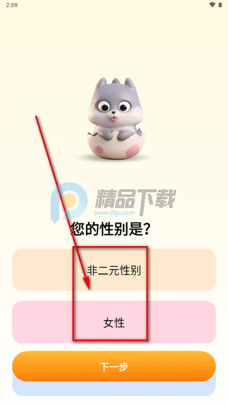 ������2026���ذ�װ