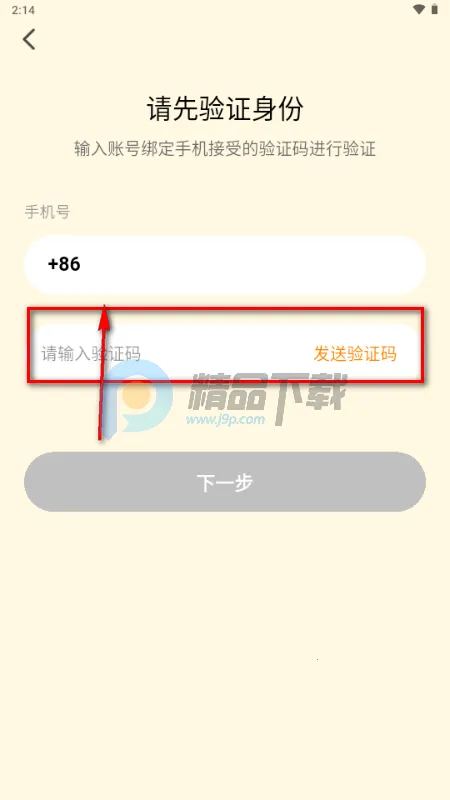 ������2026���ذ�װ