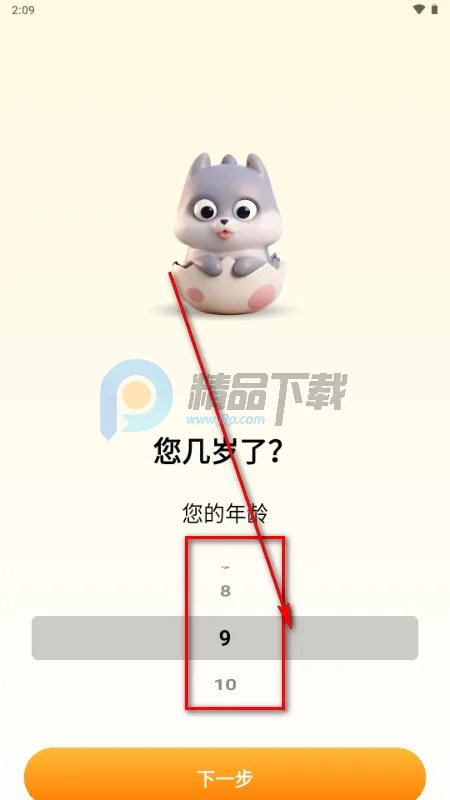 ������2026���ذ�װ