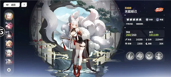 ʱ϶֮��2026���°汾