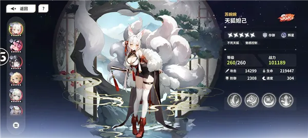 ʱ϶֮��2026���°汾