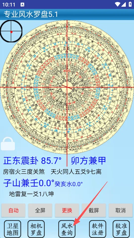 רҵ��ˮ����(��ˮ��������)