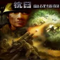 ���գ�Ѫս���2026�ٷ�����v1.0 �ٷ�����