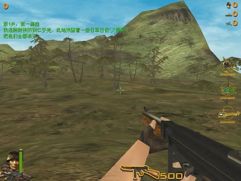 ���գ�Ѫս���2026�ٷ�����v1.0 �ٷ�����