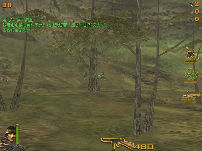 ���գ�Ѫս���2026�ٷ�����v1.0 �ٷ�����