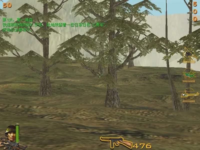 ���գ�Ѫս���2026�ٷ�����v1.0 �ٷ�����