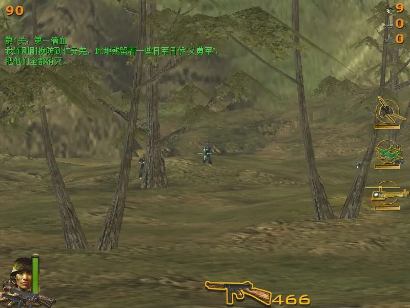 ���գ�Ѫս���2026�ٷ�����v1.0 �ٷ�����