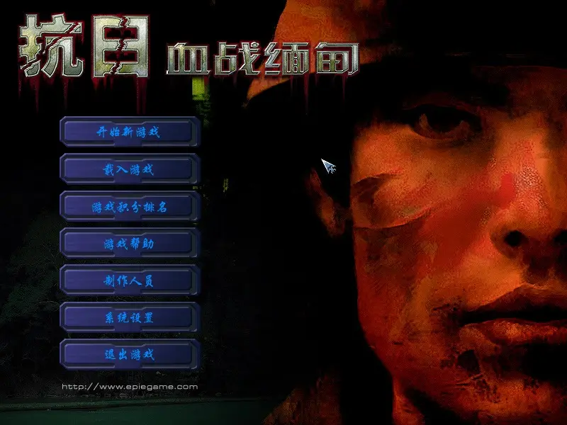 ���գ�Ѫս���2026�ٷ�����v1.0 �ٷ�����