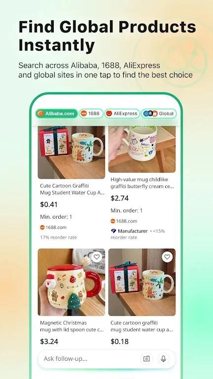 Accio(���̹�������)v1.27.0 ��Ѱ�