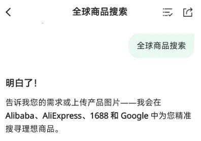 Accio(���̹�������)