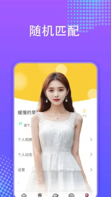 ���۽���(��������ƽ̨)v1.0.0 �ٷ�����