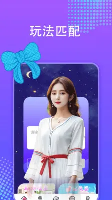 ���۽���(��������ƽ̨)v1.0.0 �ٷ�����