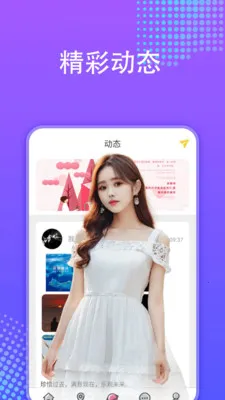 ���۽���(��������ƽ̨)v1.0.0 �ٷ�����