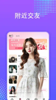 ���۽���(��������ƽ̨)v1.0.0 �ٷ�����