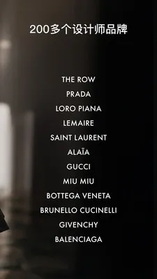 Mytheresa������2026�ٷ����°汾v5.46.0 ��׿��