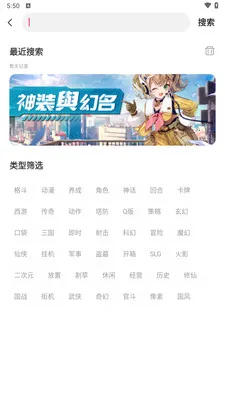 1����Ϸ���2026�ٷ����°汾v1.8.5 ��Ѱ�