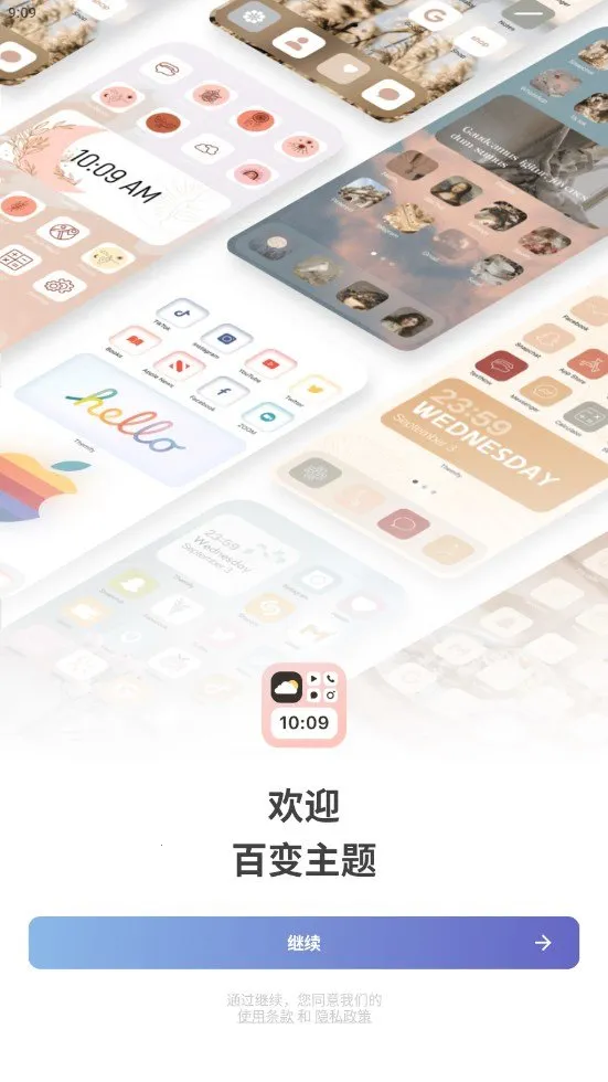 �ٱ�����(�ֻ����ⶨ��)