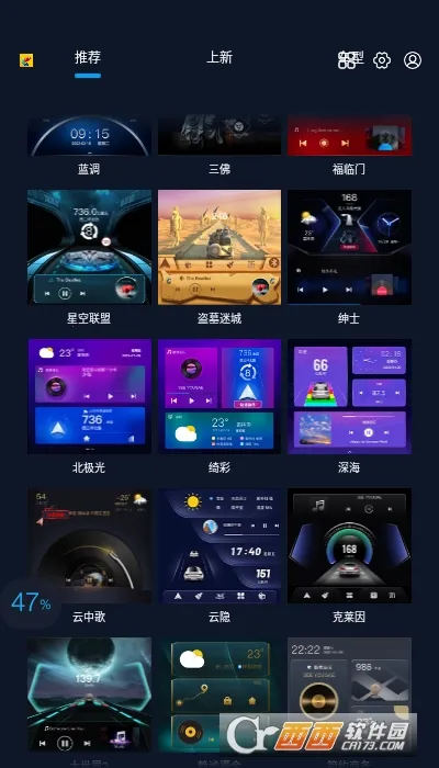 �ٱ�����(�ֻ����ⶨ��)V7.1.0.106.220415 �ٷ�����