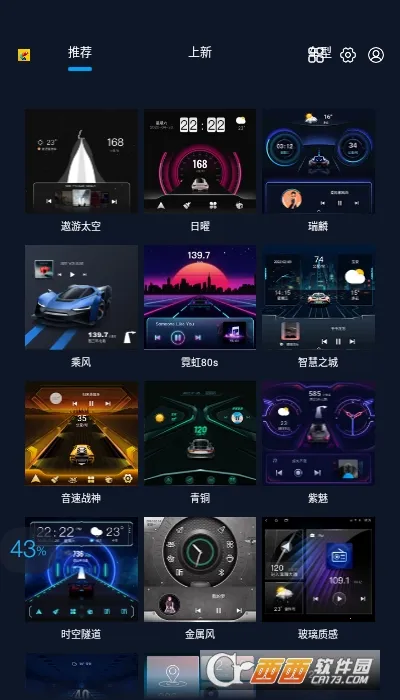 �ٱ�����(�ֻ����ⶨ��)V7.1.0.106.220415 �ٷ�����