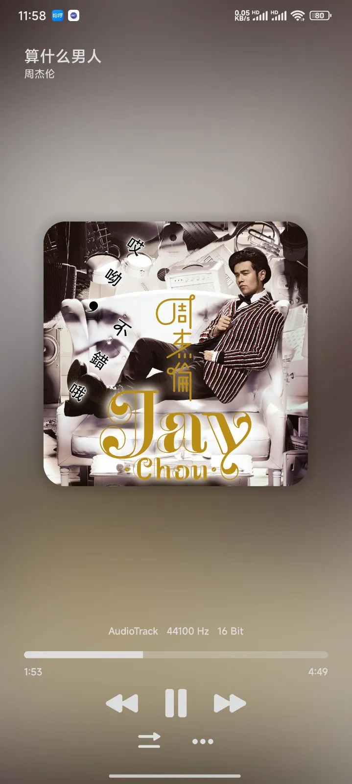 ����֮��2026�ٷ����°汾