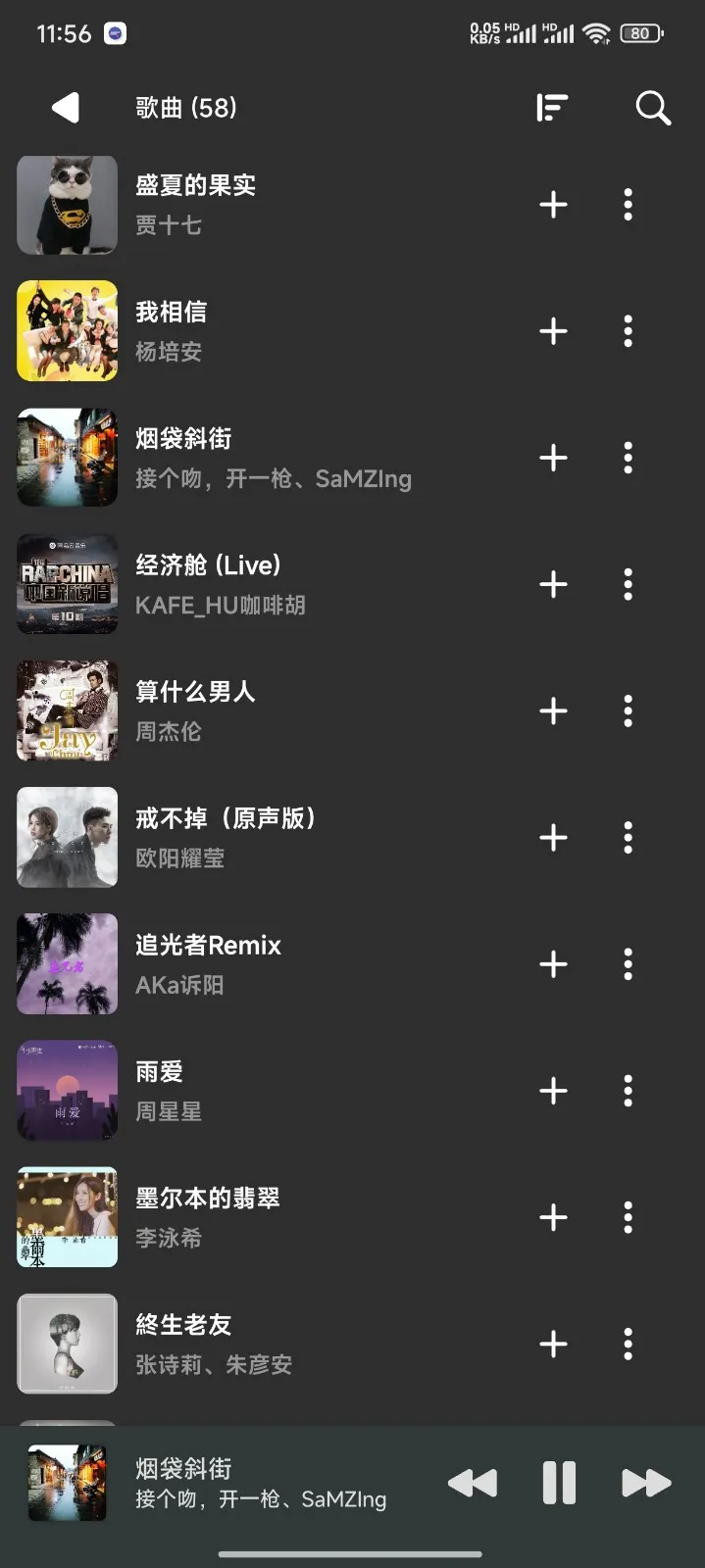 ����֮��2026�ٷ����°汾v1.0.9.9999 ��Ѱ�