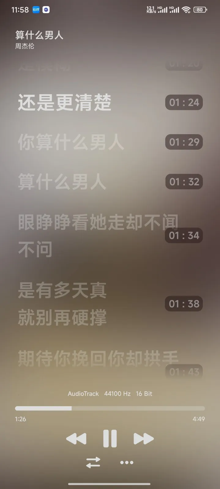 ����֮��2026�ٷ����°汾v1.0.9.9999 ��Ѱ�