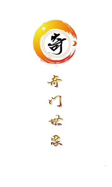 ���Ŷݼ�����(���������������)v8.2.1 ��Ѱ�