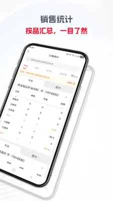 ���ϸ�(�Ź���Ӫ����)v2016 ��Ѱ�