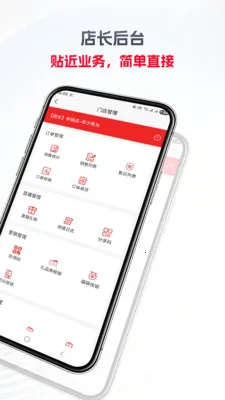 ���ϸ�(�Ź���Ӫ����)v2016 ��Ѱ�