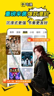 ����2026�ٷ�����v1.0.1 �ٷ�����