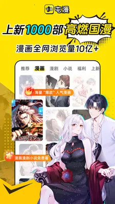 ����2026�ٷ�����v1.0.1 �ٷ�����