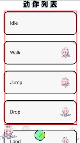 ����ѩ�ް���˹����(���軥������)v1.0.21 ��Ѱ�