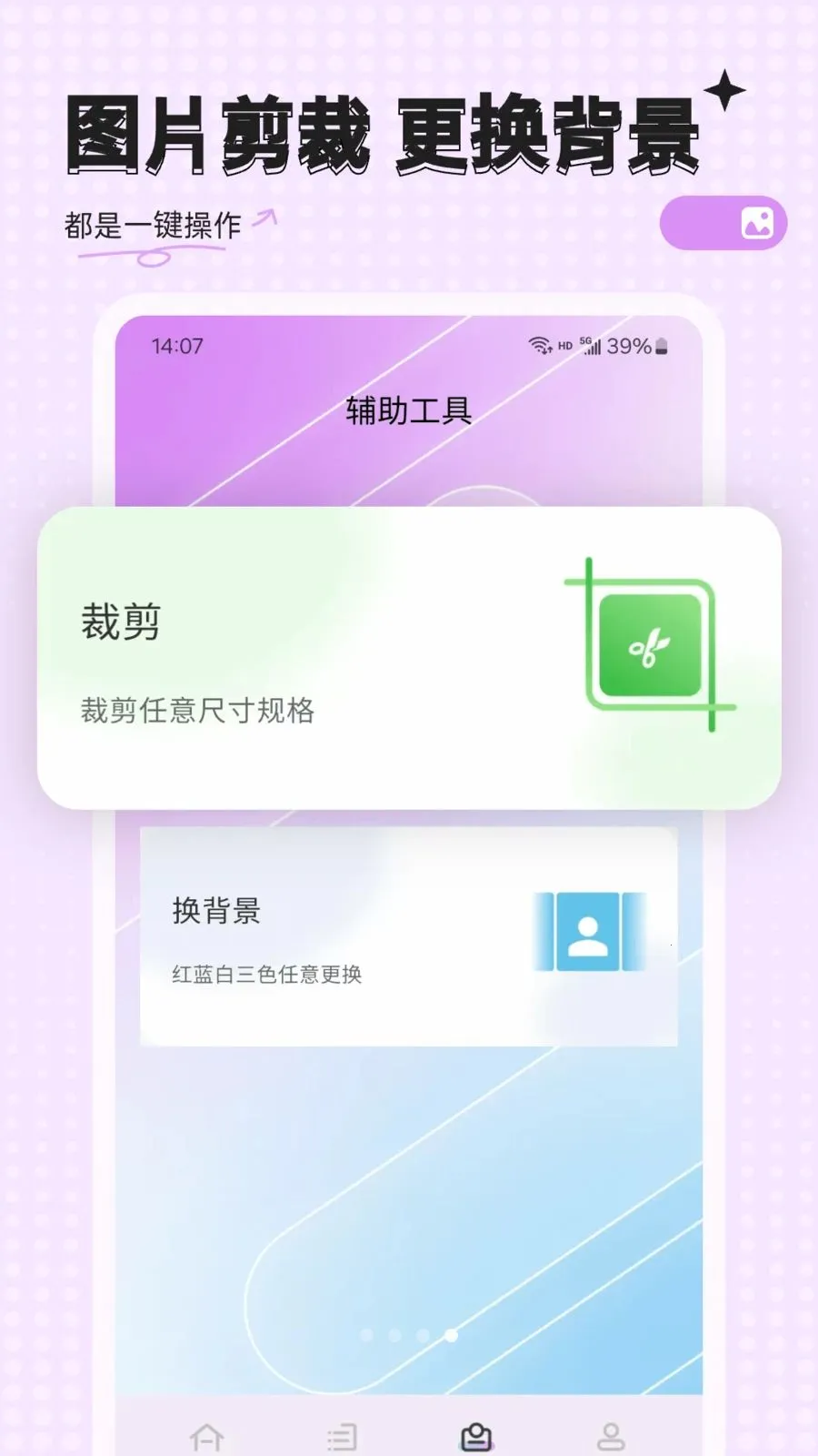 �ĵ�����(֤������������)v23.0.1 �ٷ�����