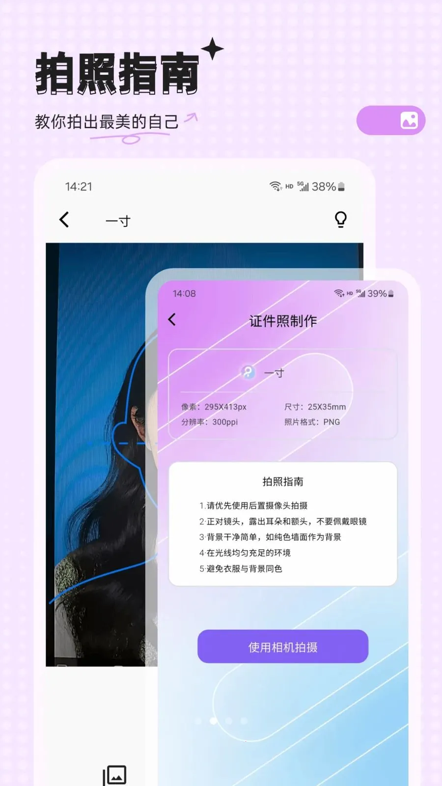 �ĵ�����(֤������������)v23.0.1 �ٷ�����