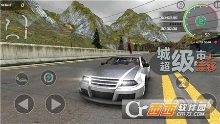 ���г���Ư��(����������Ϸ)v1.0.1 �ٷ�����