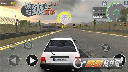 ���г���Ư��(����������Ϸ)v1.0.1 �ٷ�����