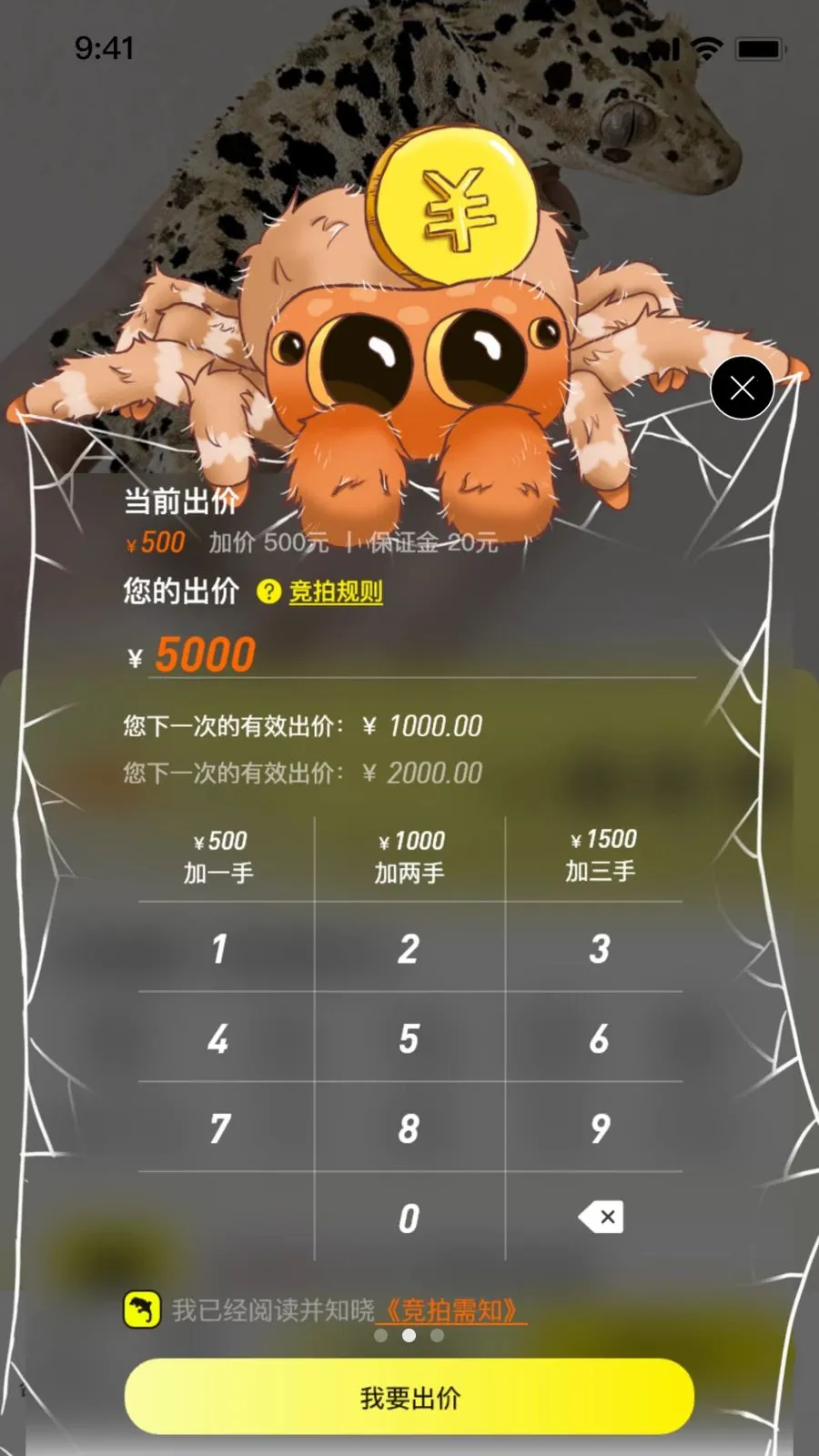 �ĸ���(���轻��ƽ̨)v1.0.0 ��Ѱ�