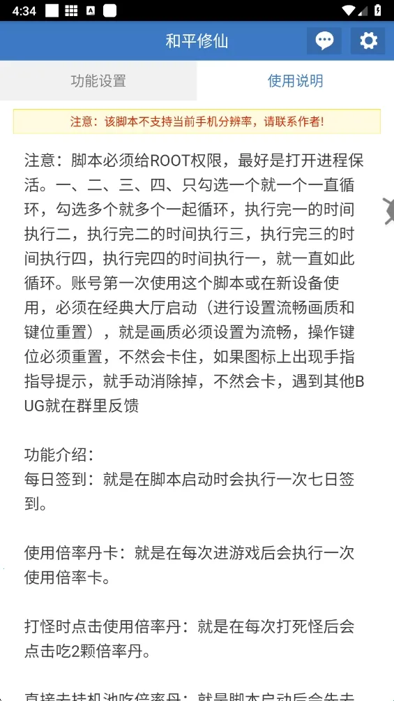 ��ƽ����2026����