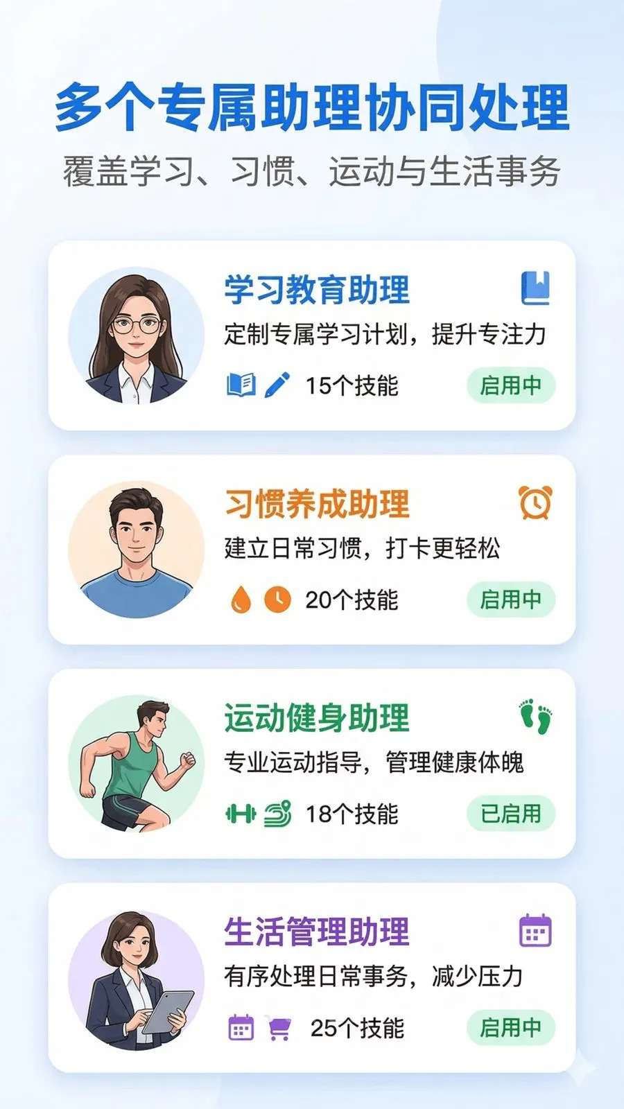 ���δ�ʦ(�ֻ��Զ�������)v0.1.260416 ��Ѱ�