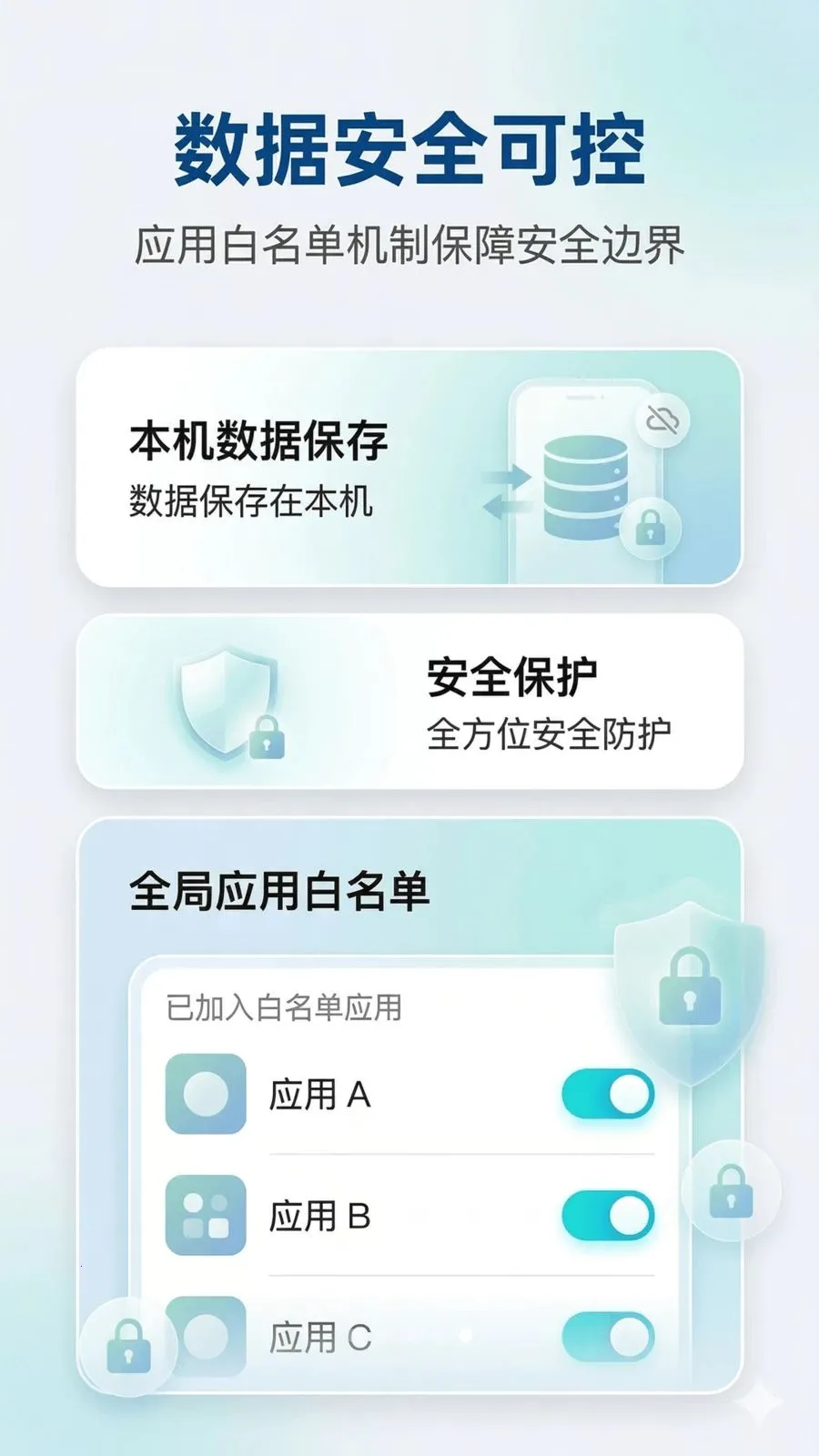 ���δ�ʦ(�ֻ��Զ�������)v0.1.260416 ��Ѱ�