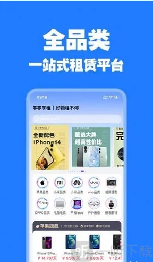 ��������(��������ƽ̨)