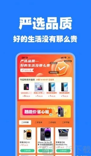 ��������(��������ƽ̨)