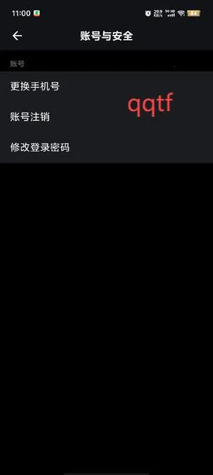 ����(���н���ƽ̨)