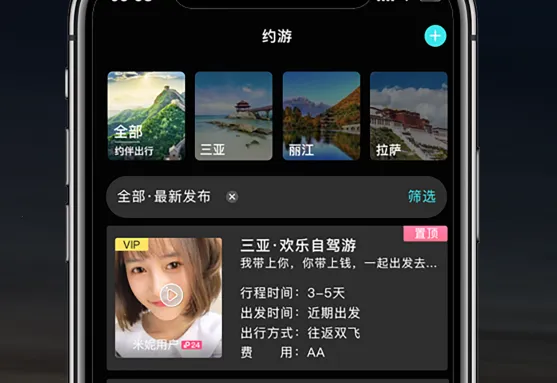 ����(���н���ƽ̨)