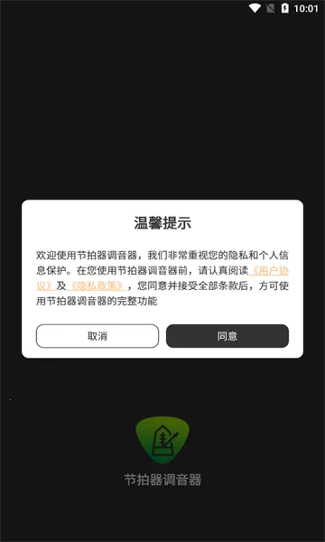 ������������(�������Ĺ���)v69 �ٷ�����