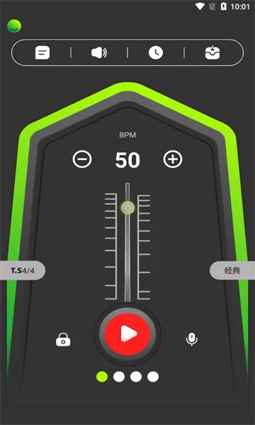 ������������(�������Ĺ���)v69 �ٷ�����