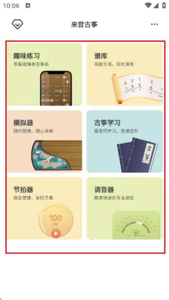 ��������2026����