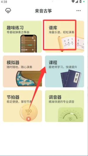 ��������2026����