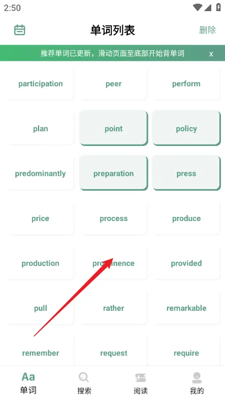 һҶ����(����ѧϰ����)